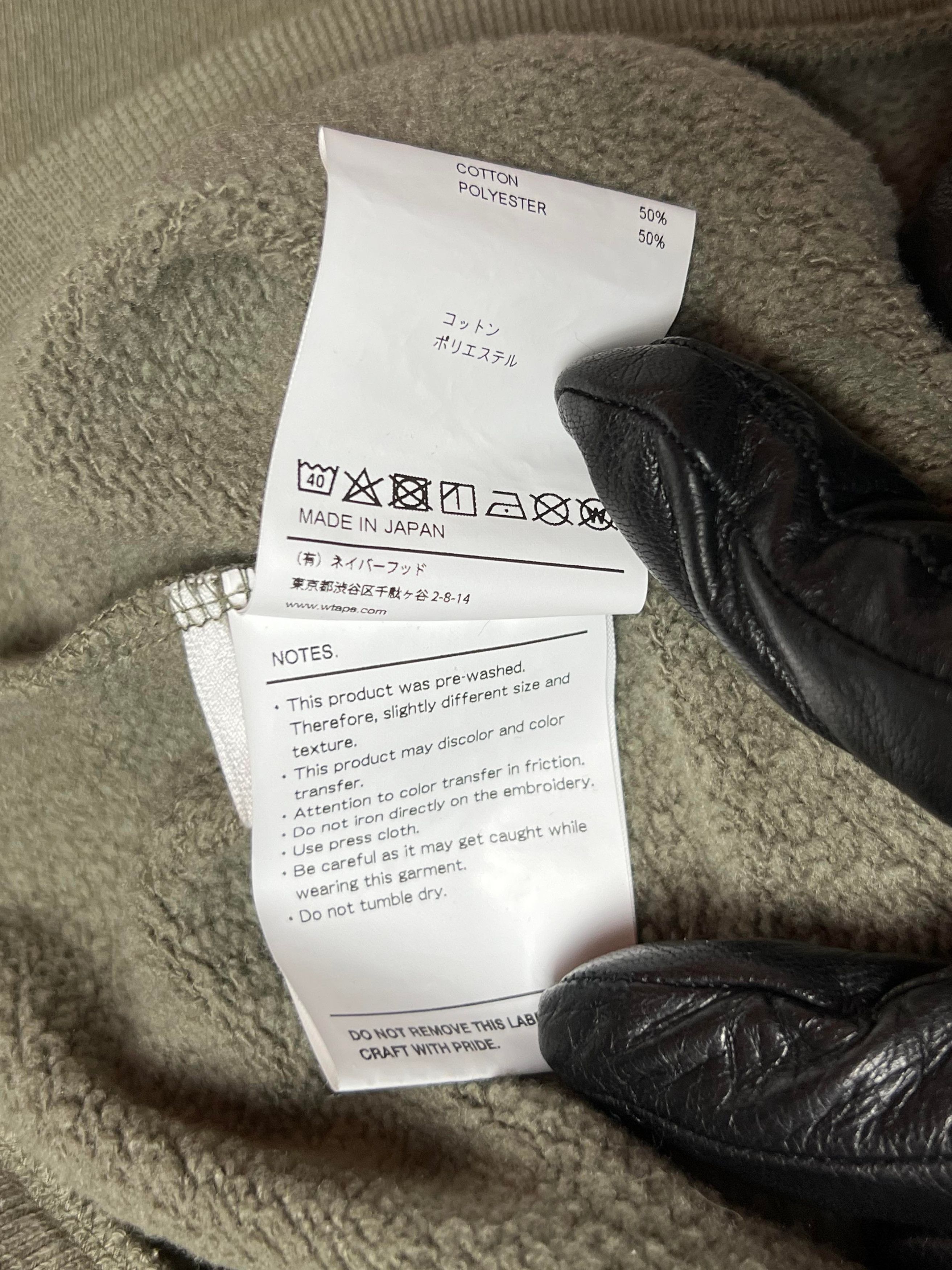 Wtaps WTAPS - 2014 Pyn. Smock Crewneck Sweatshirt, JP 2 Size US M / EU 48-50 / 2 - 5 Thumbnail