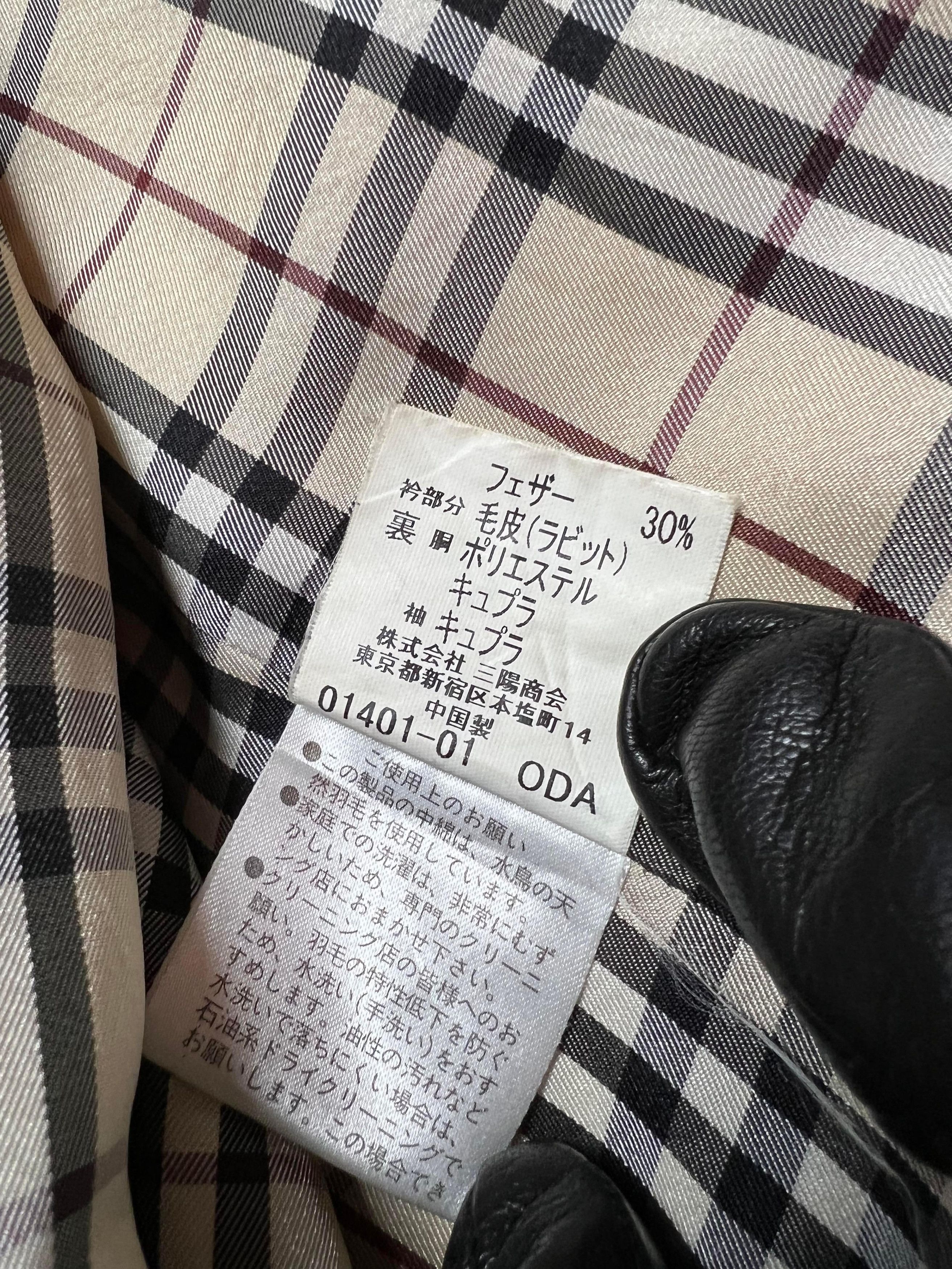 Burberry Burberry Black Label Nova Check Long Coat, Size L Size US L / EU 52-54 / 3 - 8 Thumbnail