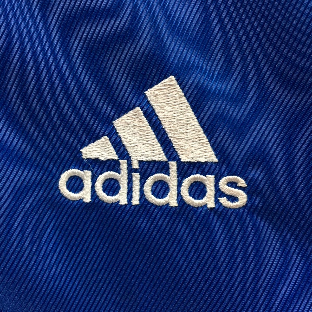 Vintage Adidas Big Logo Long Jacket