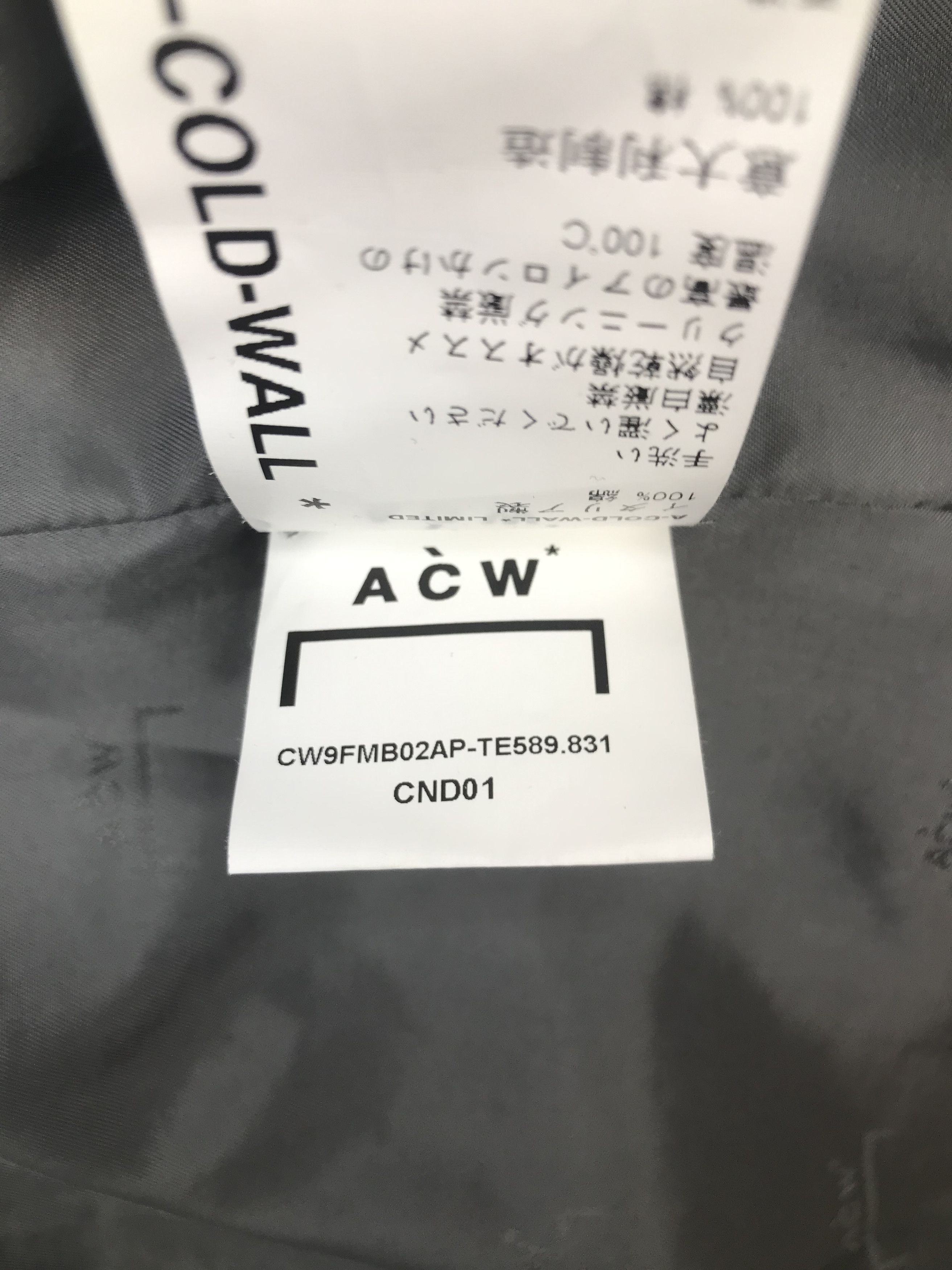 A COLD WALL Limited Edition FW19 Modernist Parka