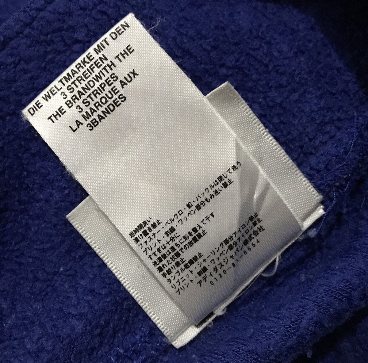 Adidas × Vintage Vintage Adidas Equipment Fleece Sweater Size US XL / EU 56 / 4 - 8 Thumbnail