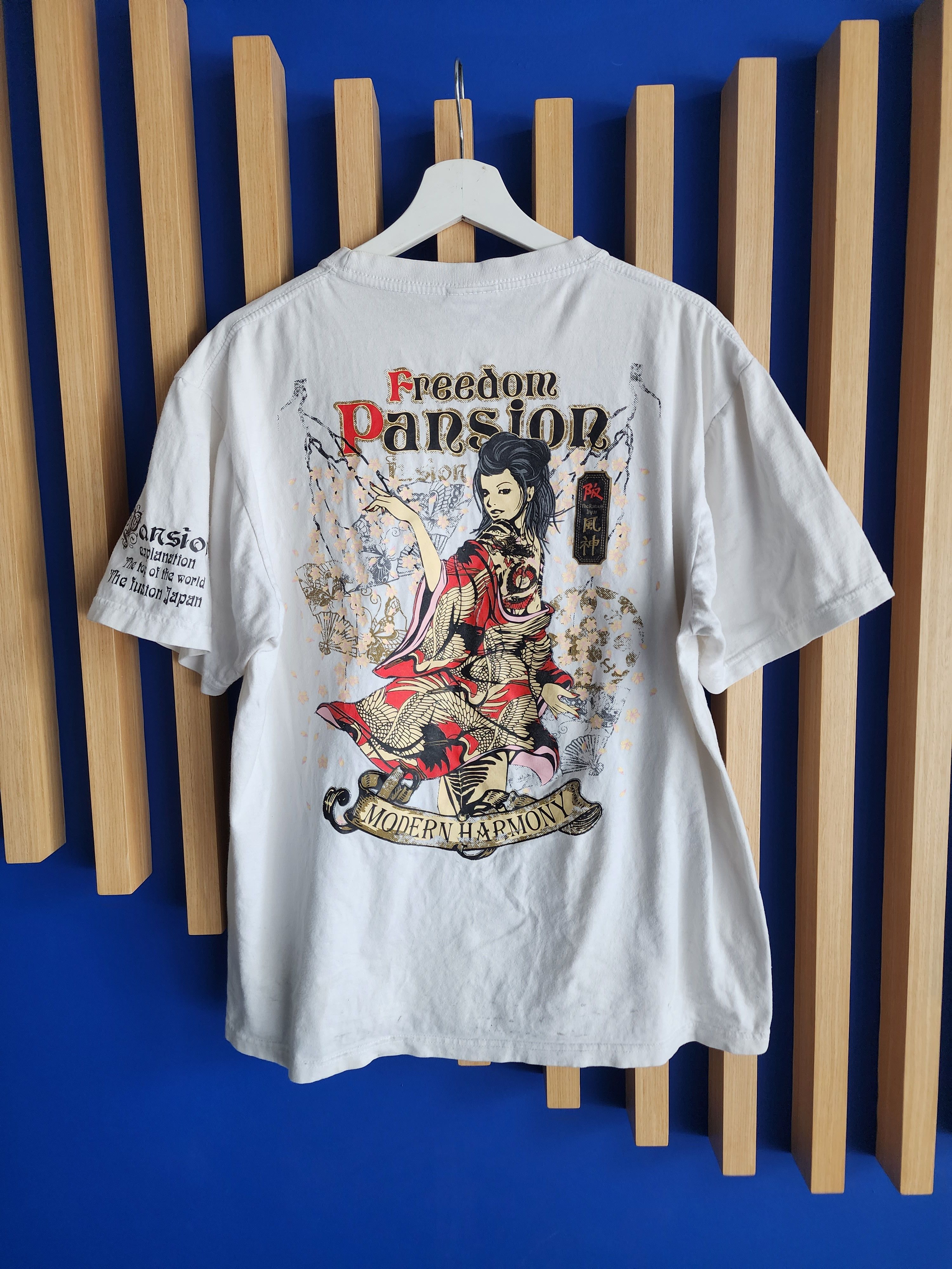 Modern Harmony Tshirt