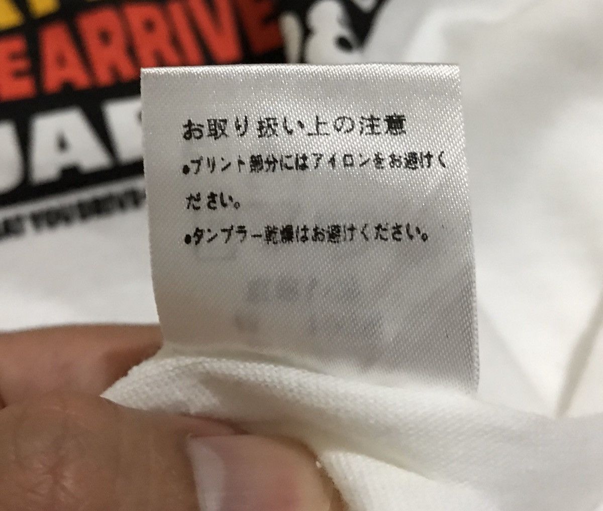 Band Tees × Vintage Vintage Frank Kozik NISSAN CUBE Art Poster Tshirt Size US L / EU 52-54 / 3 - 8 Thumbnail