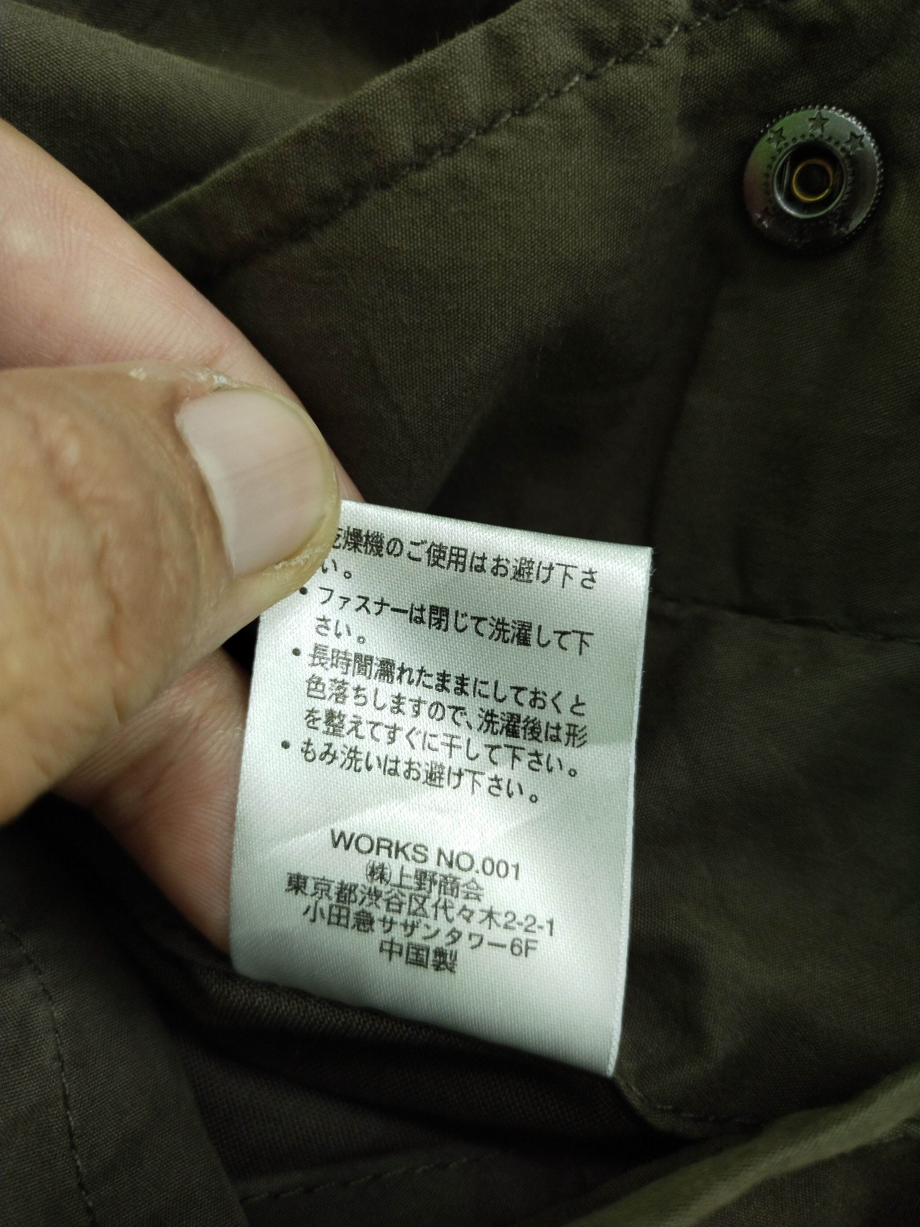 Avirex Vintage PX Avirex Bomber Jacket Size US M / EU 48-50 / 2 - 13 Thumbnail