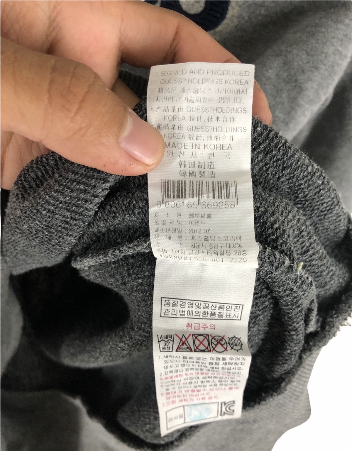 Guess × Vintage Guess sweatshirt big logo streetwear size S cw21 Size US S / EU 44-46 / 1 - 10 Thumbnail
