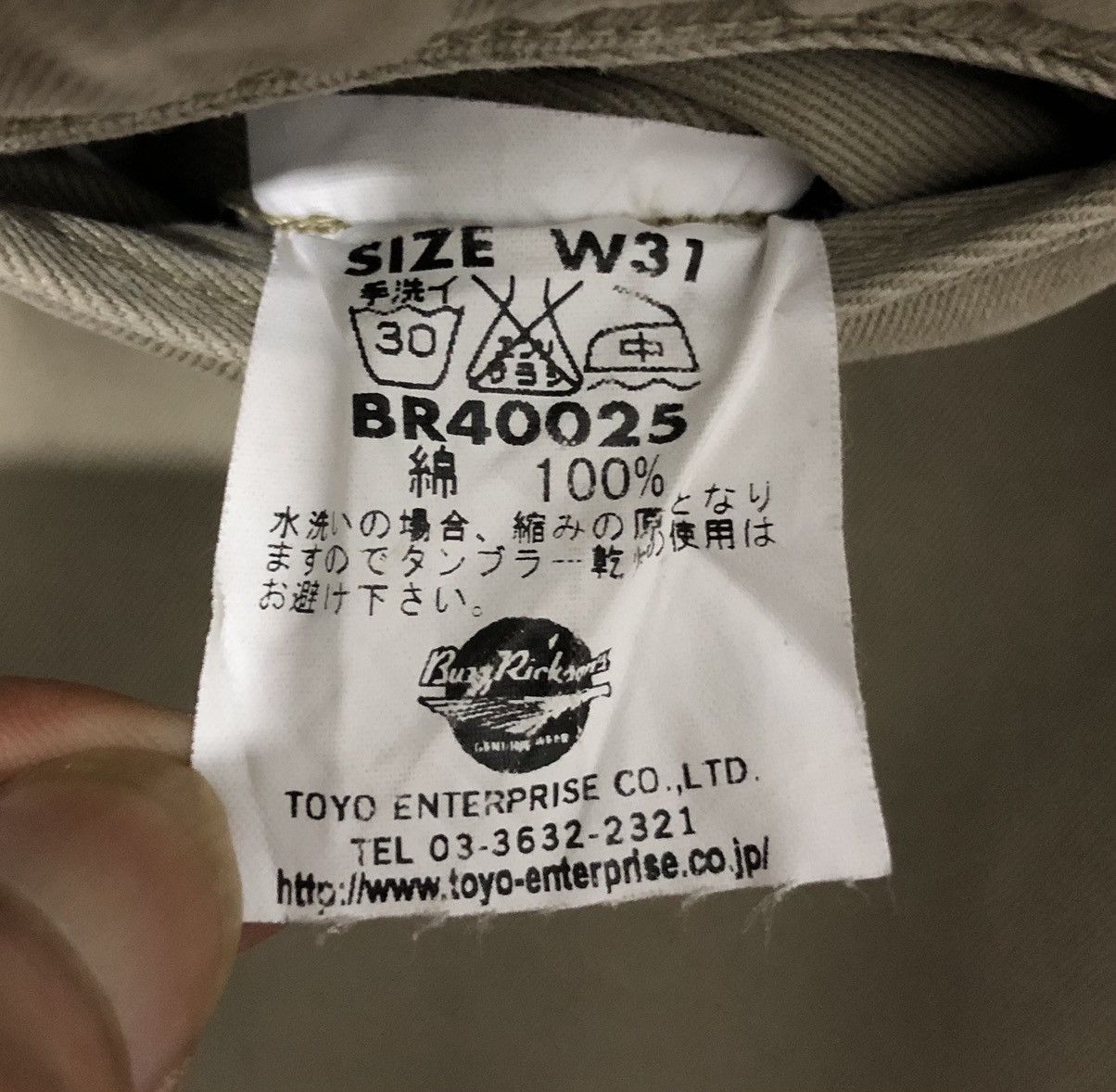 Buzz Rickson's × Vintage BUZZ RICKSON SHORT PANTS Size US 31 - 16 Thumbnail
