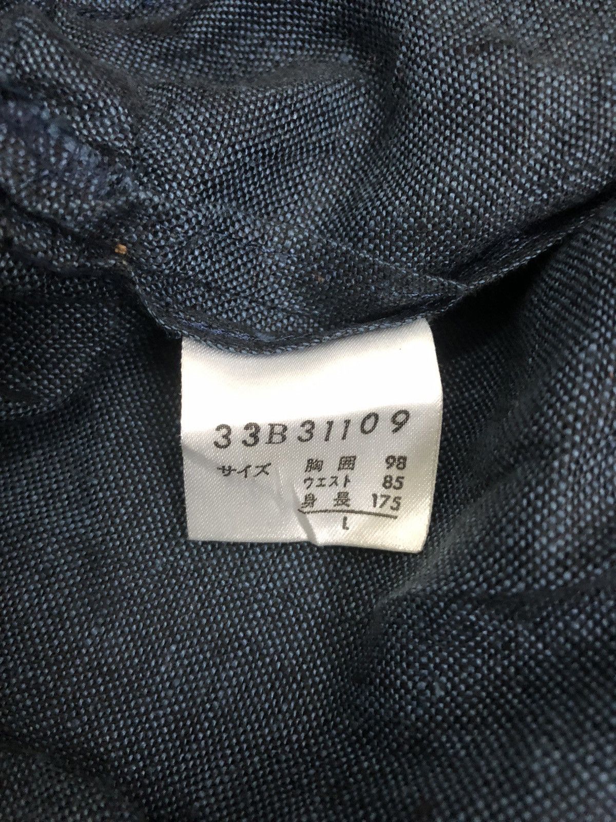 PLAYBOY JACKET