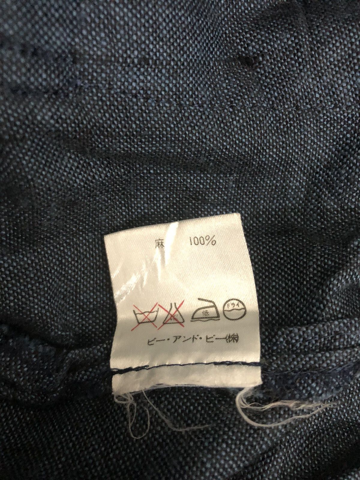 PLAYBOY JACKET
