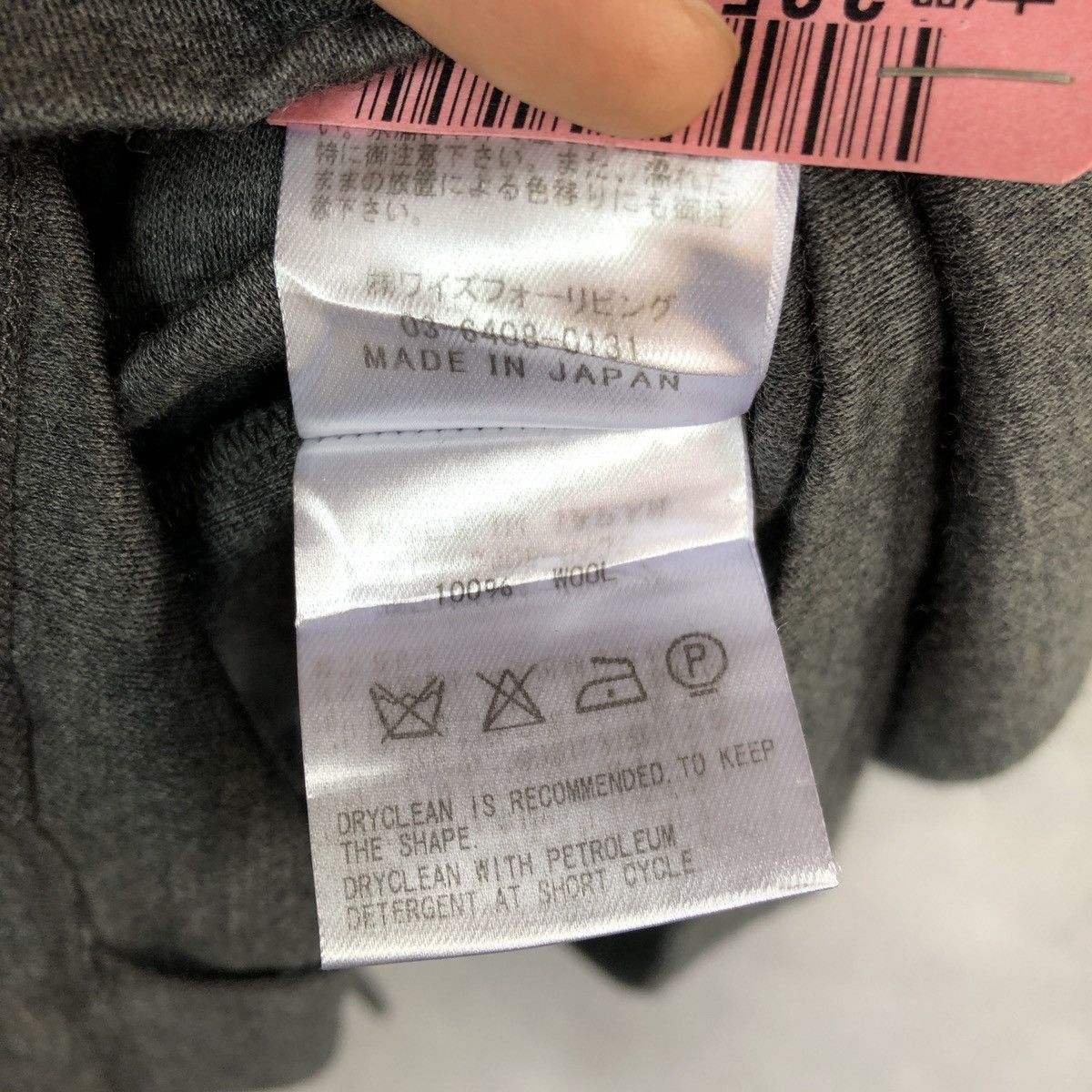 Y's × Yohji Yamamoto Yohji Y’s For Living Double Pocket Wool Button Cardigan Size M / US 6-8 / IT 42-44 - 6 Thumbnail