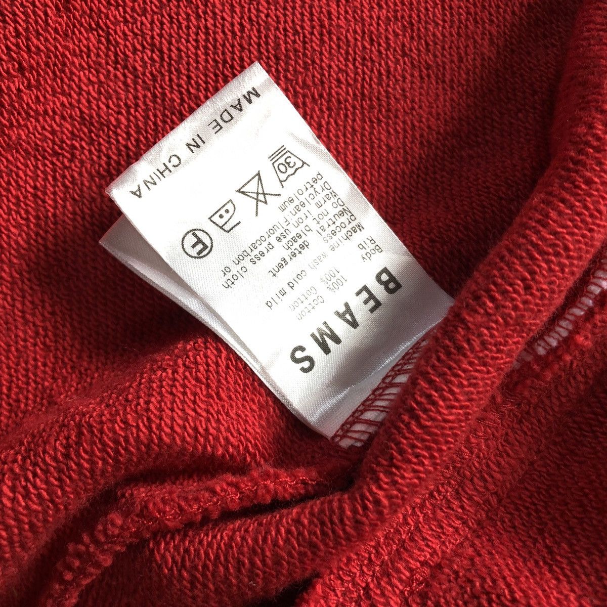Beams Plus Beams Japan Red Two Tone Varsity Hoodie Jacket Size US L / EU 52-54 / 3 - 11 Thumbnail
