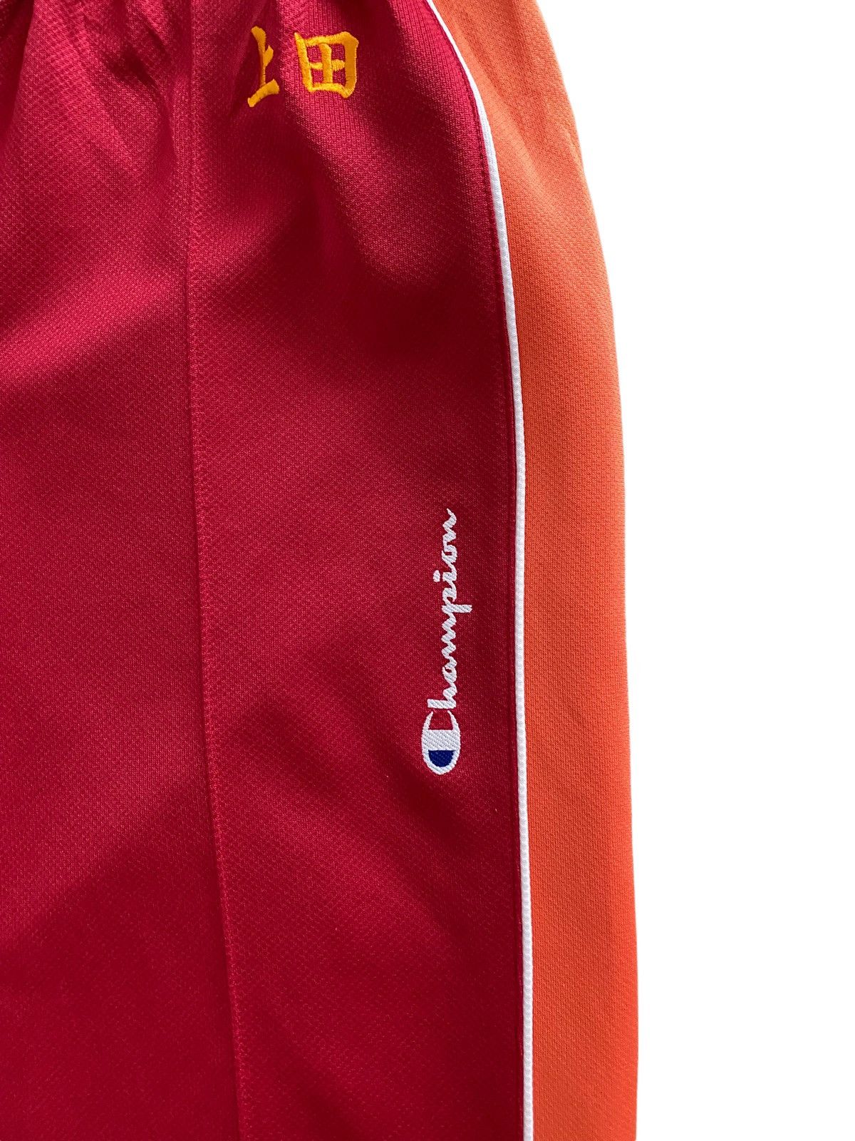 Champion × Vintage Vintage 90's Champion Track Pants 🇯🇵 Size US 33 - 6 Thumbnail