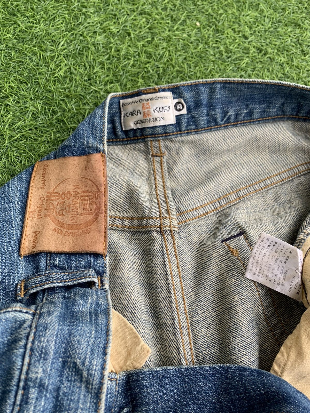 Japanese Brand Japanese Brand Kakakuri Tamashi Embroidery Fish Koi Jeans Size US 34 / EU 50 - 9 Thumbnail