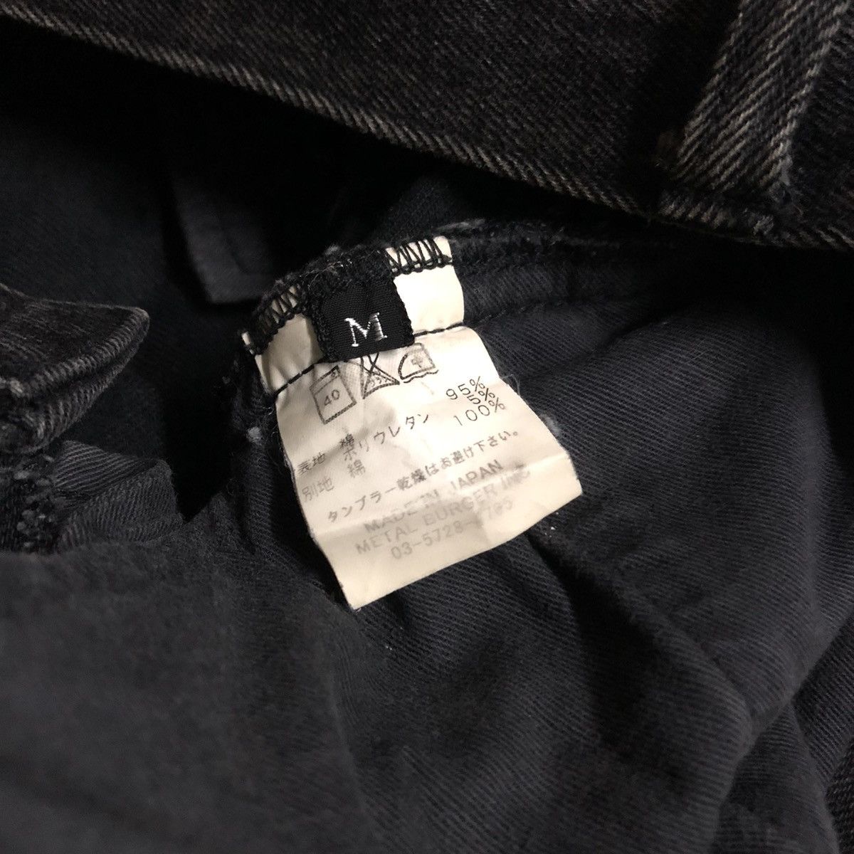 Diet Butcher Slim Skin Diet Butcher Slim Skin Skinny Denim Size US 33 - 3 Thumbnail