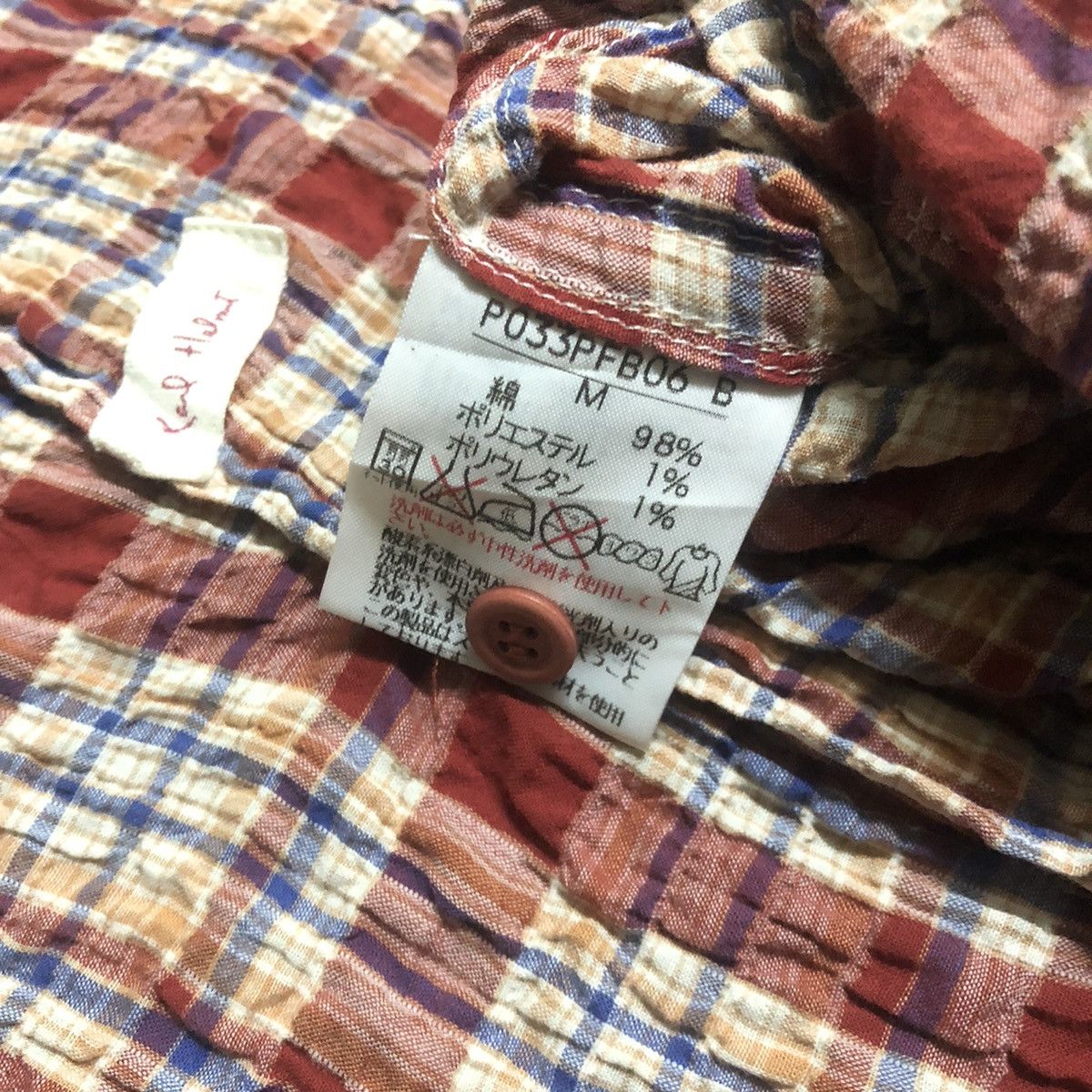 Karl Helmut Karl Helmut Red Checked Button Up Size US M / EU 48-50 / 2 - 3 Thumbnail