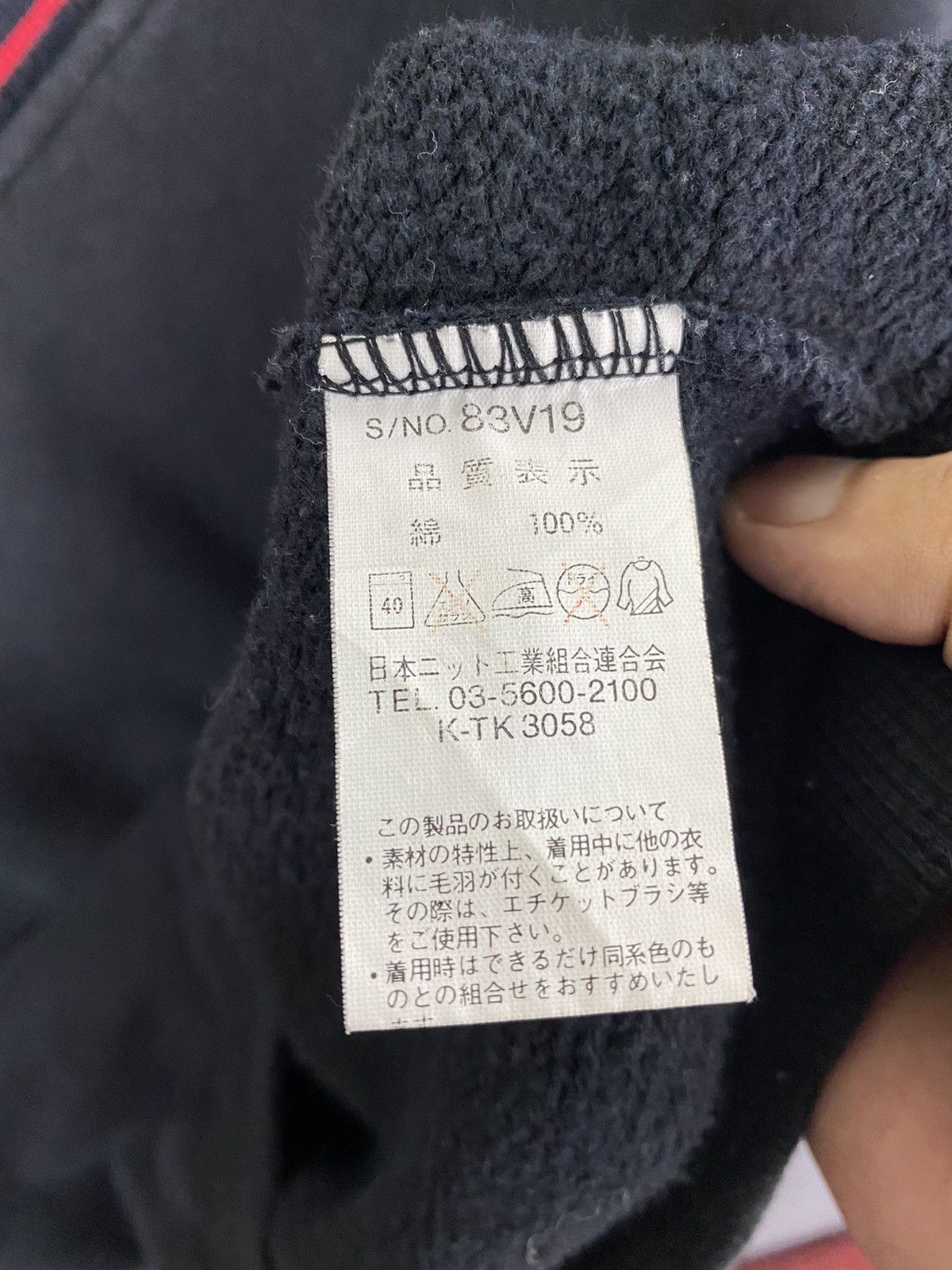 Vans × Vintage Vintage Vans Embroidery V-Neck Sweatshirt Size US M / EU 48-50 / 2 - 7 Thumbnail