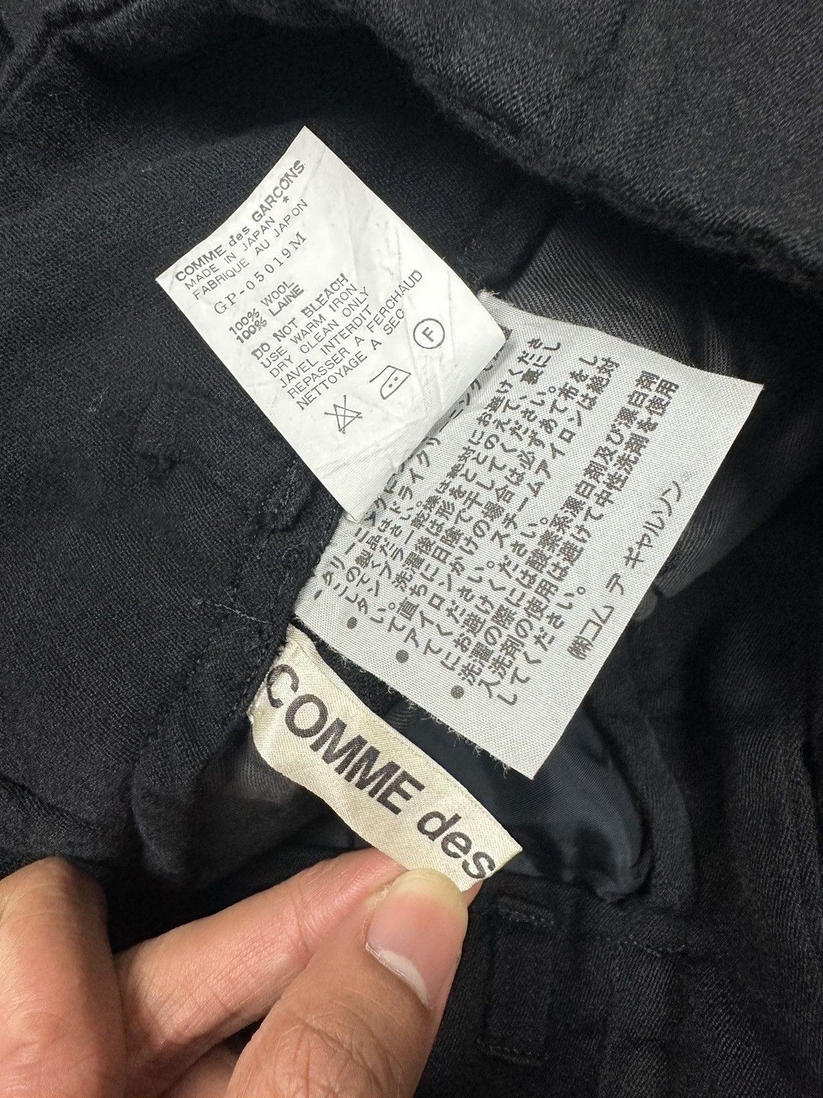 Comme des Garcons COMME DES GARCONS WOOL LANE PALLAZO Size 27" / US 4 / IT 40 - 12 Thumbnail