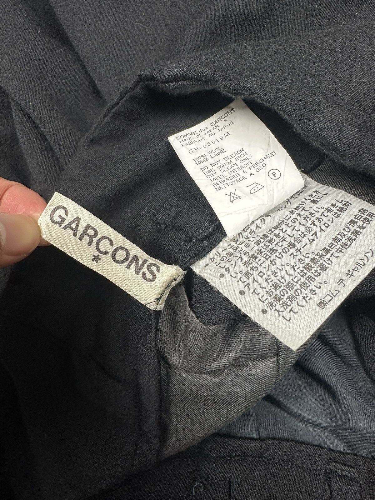 Comme des Garcons COMME DES GARCONS WOOL LANE PALLAZO Size 27" / US 4 / IT 40 - 13 Thumbnail
