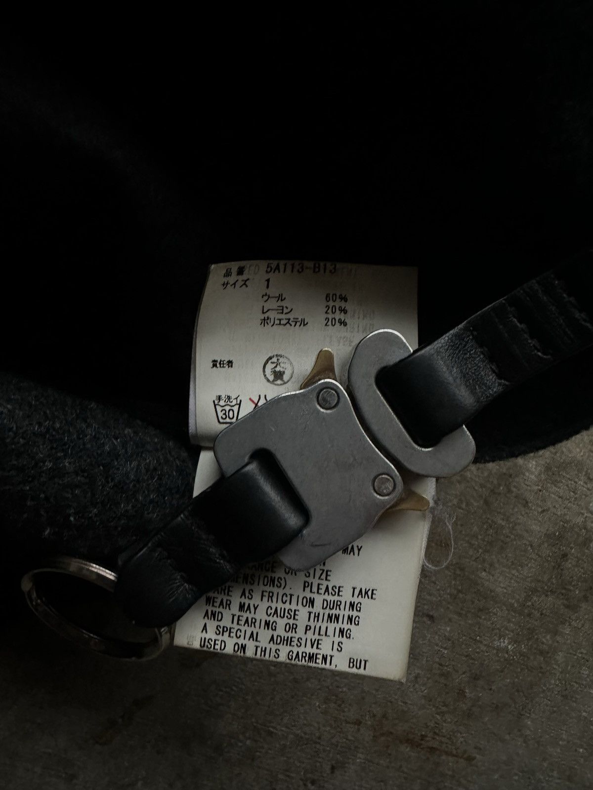 Undercover Undercover “Arts & Crafts” Peacoat Size US S / EU 44-46 / 1 - 6 Thumbnail