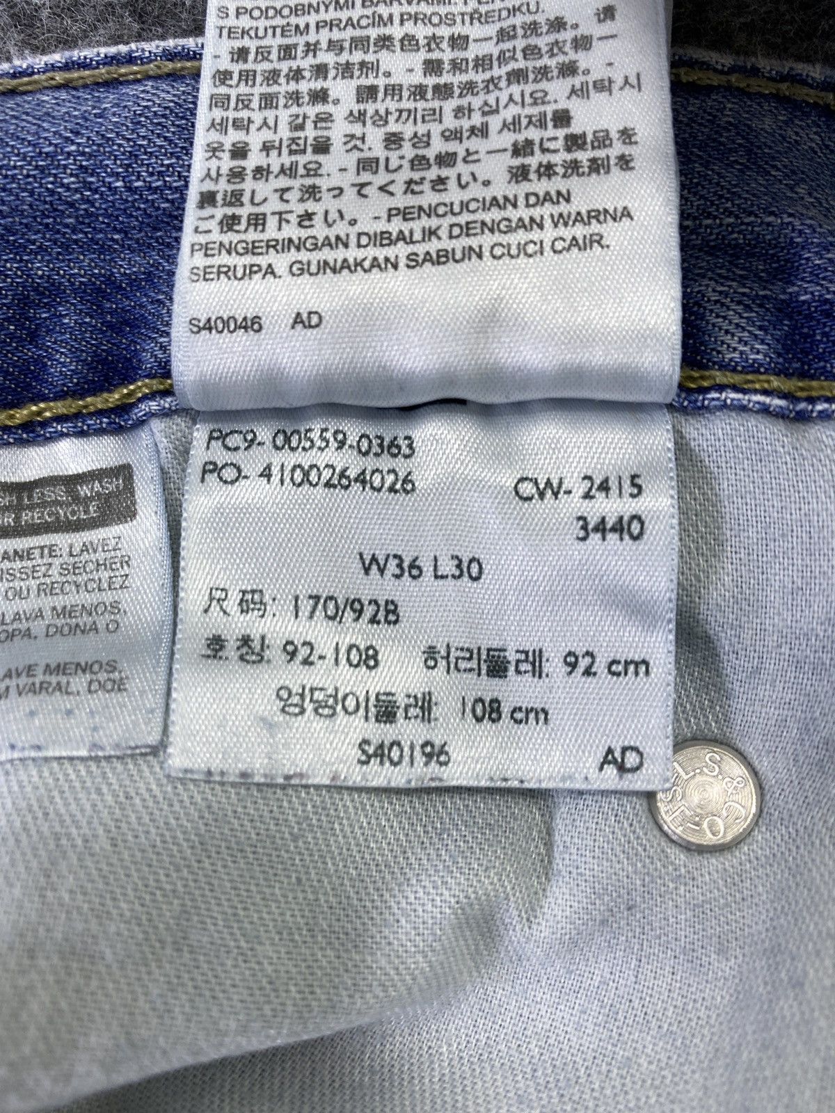 Jean × Levi's × Vintage Vintage Levis 559 Blue wash Jeans - J540 Size US 38 / EU 54 - 7 Thumbnail