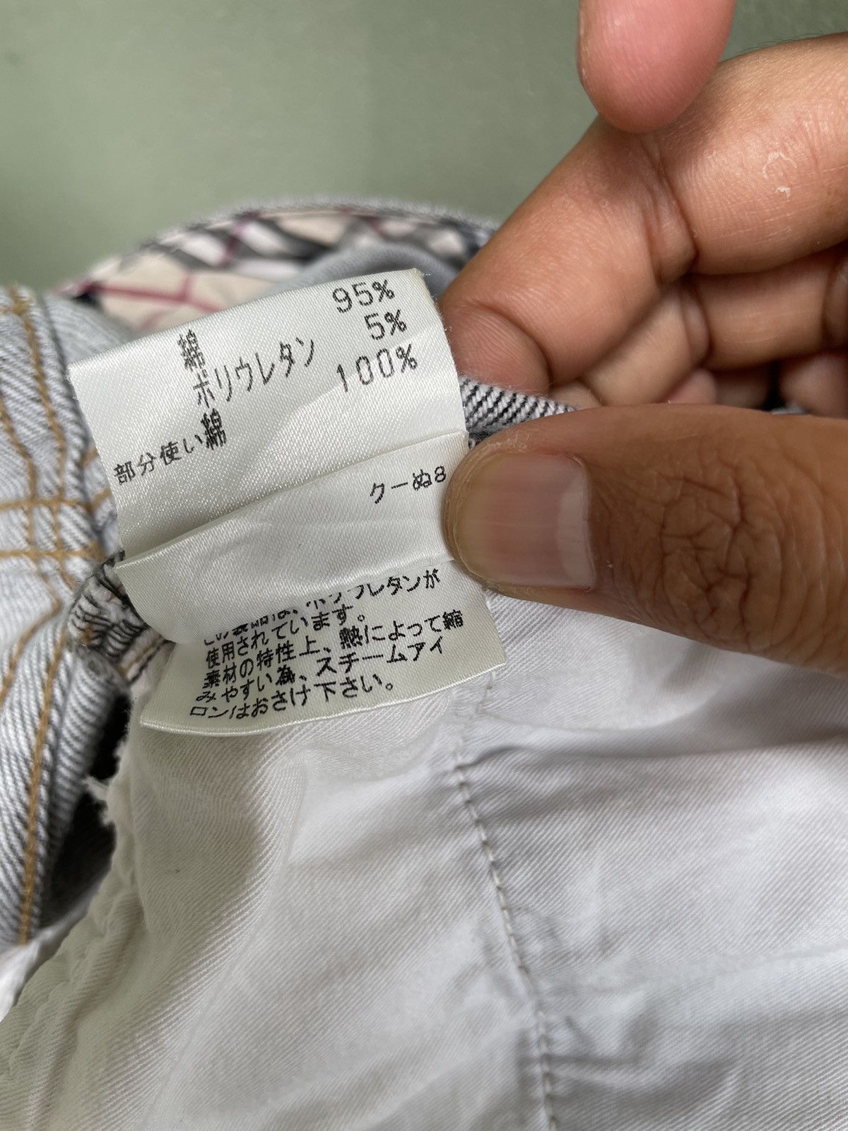 Burberry × Designer Vintage Burberrys Novacheck Denim Jeans Size US 31 - 16 Thumbnail