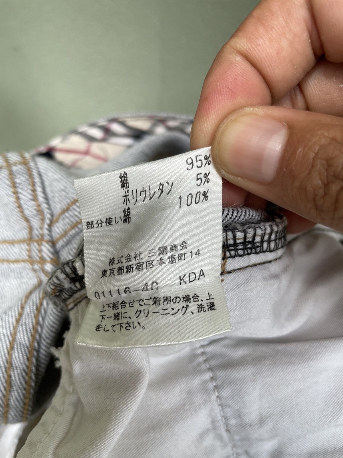 Burberry × Designer Vintage Burberrys Novacheck Denim Jeans Size US 31 - 14 Thumbnail