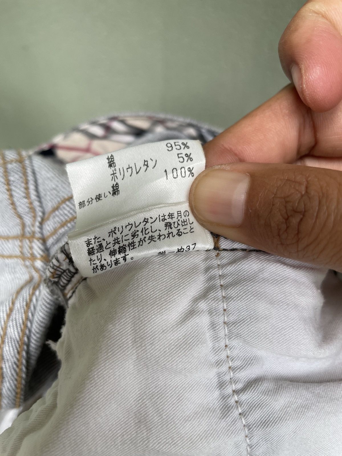 Burberry × Designer Vintage Burberrys Novacheck Denim Jeans Size US 31 - 15 Thumbnail