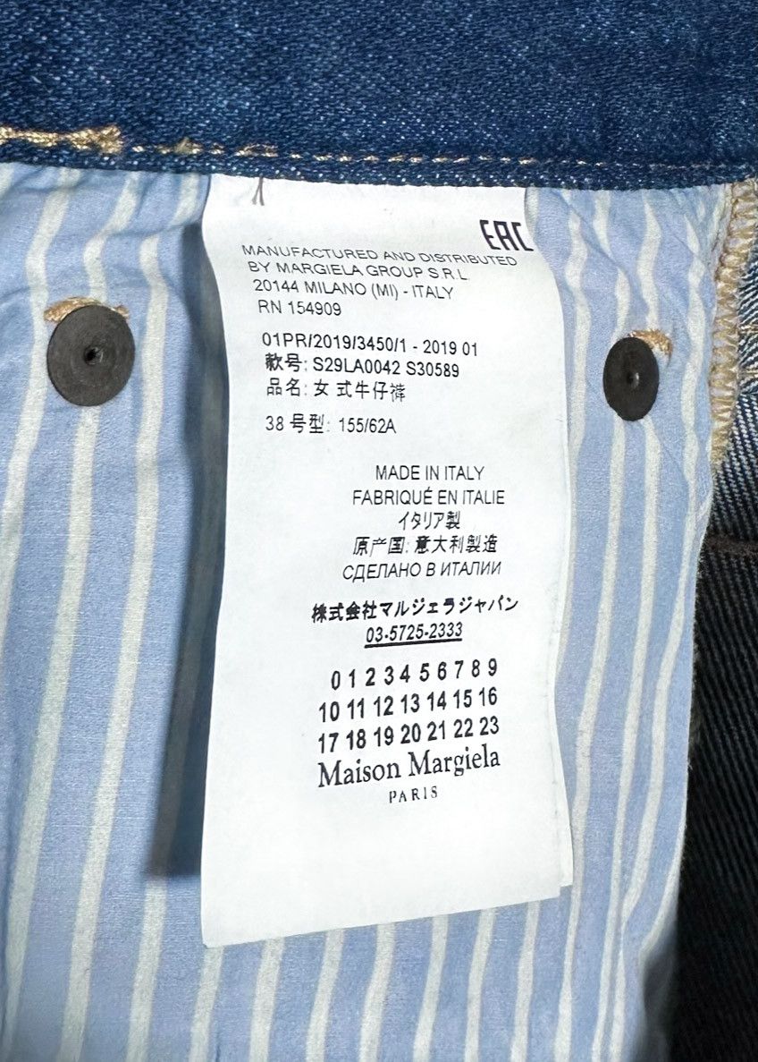 Maison Margiela Maison Martin Margiela Blue Unfinished Jeans Size 26" / US 2 / IT 38 - 7 Thumbnail