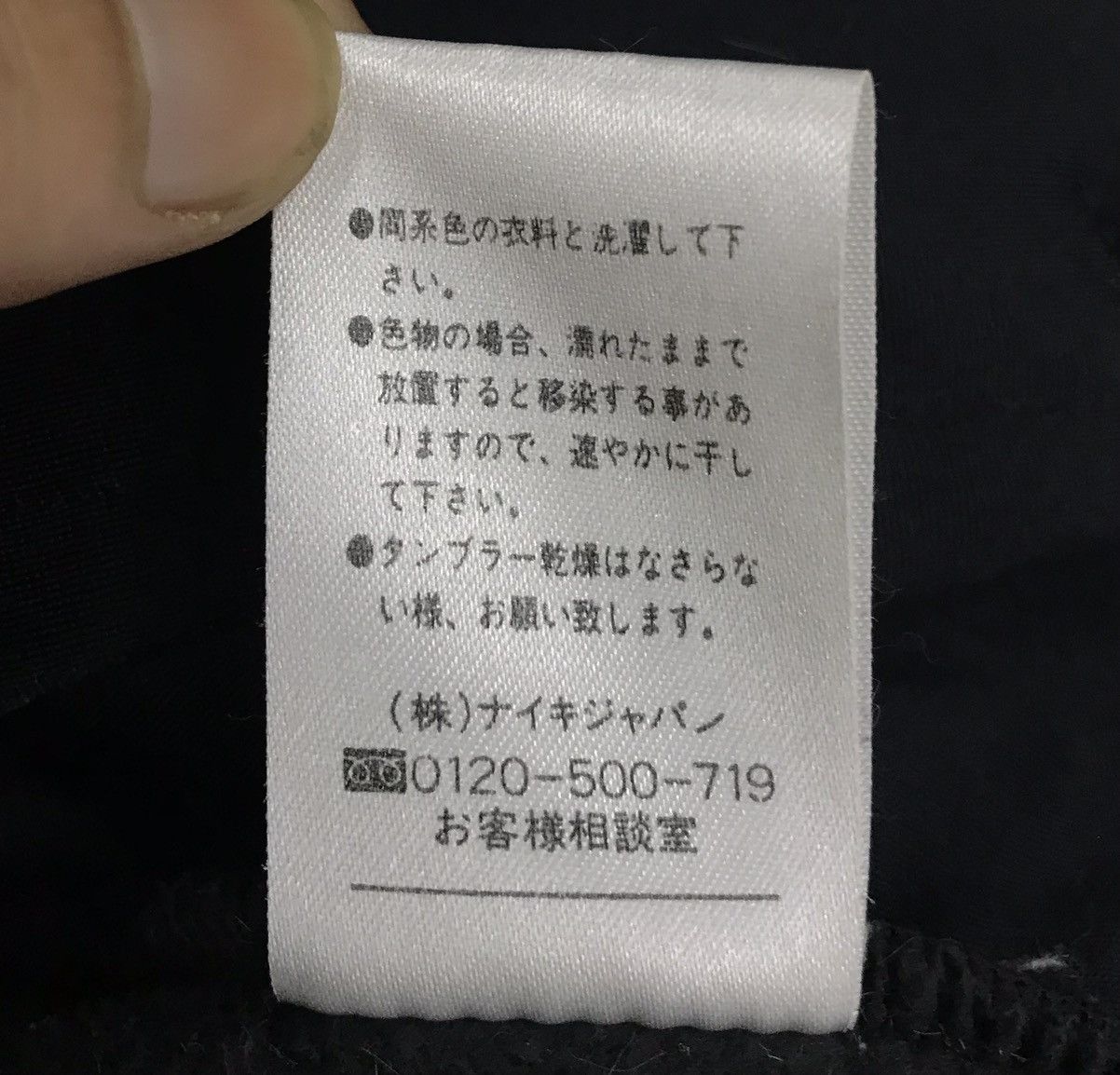 Nike NIKE THERMA-FIT WOMEN’S JACKET Size L / US 10 / IT 46 - 13 Thumbnail