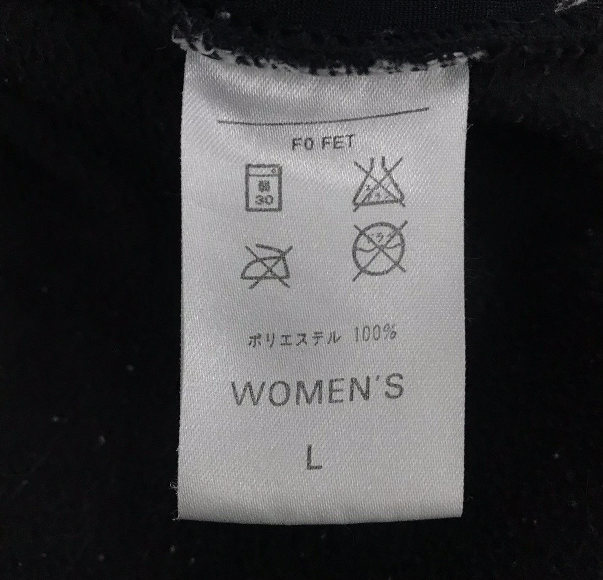Nike NIKE THERMA-FIT WOMEN’S JACKET Size L / US 10 / IT 46 - 12 Thumbnail