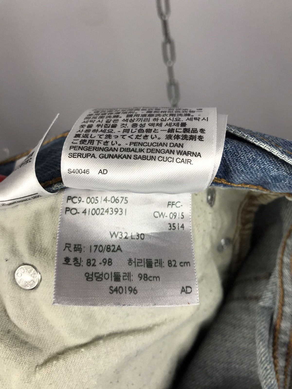 Levi's Levi’s 514 streetwear jeans 32x30 Size US 32 / EU 48 - 7 Thumbnail