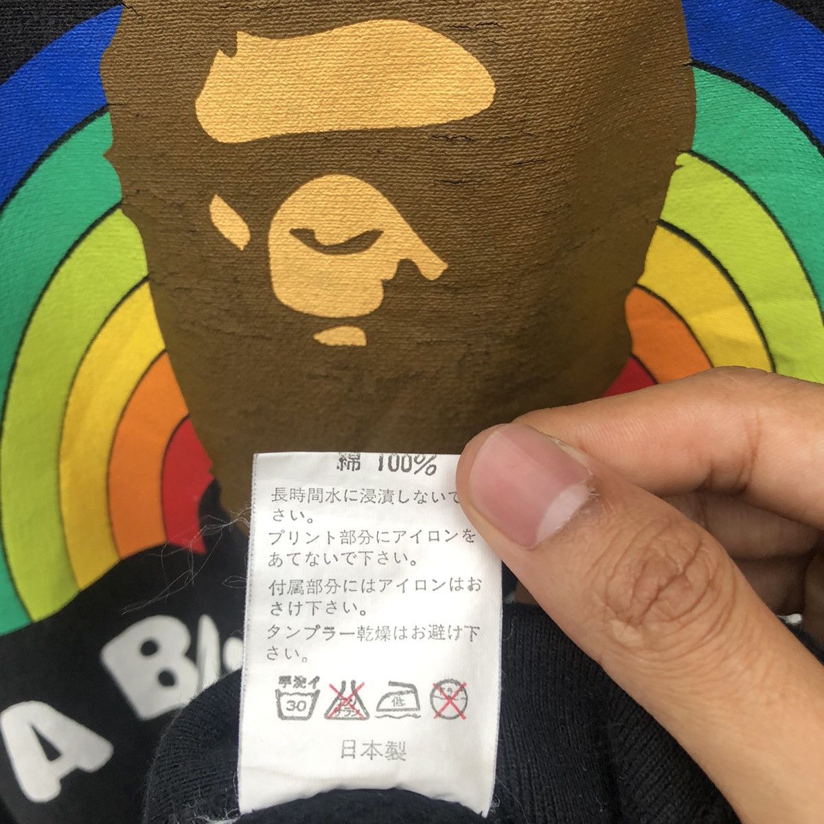 Bape Rare!!Bape Big Head Multi Color Rainbow Exclusive Sweatshirt Size US M / EU 48-50 / 2 - 7 Thumbnail
