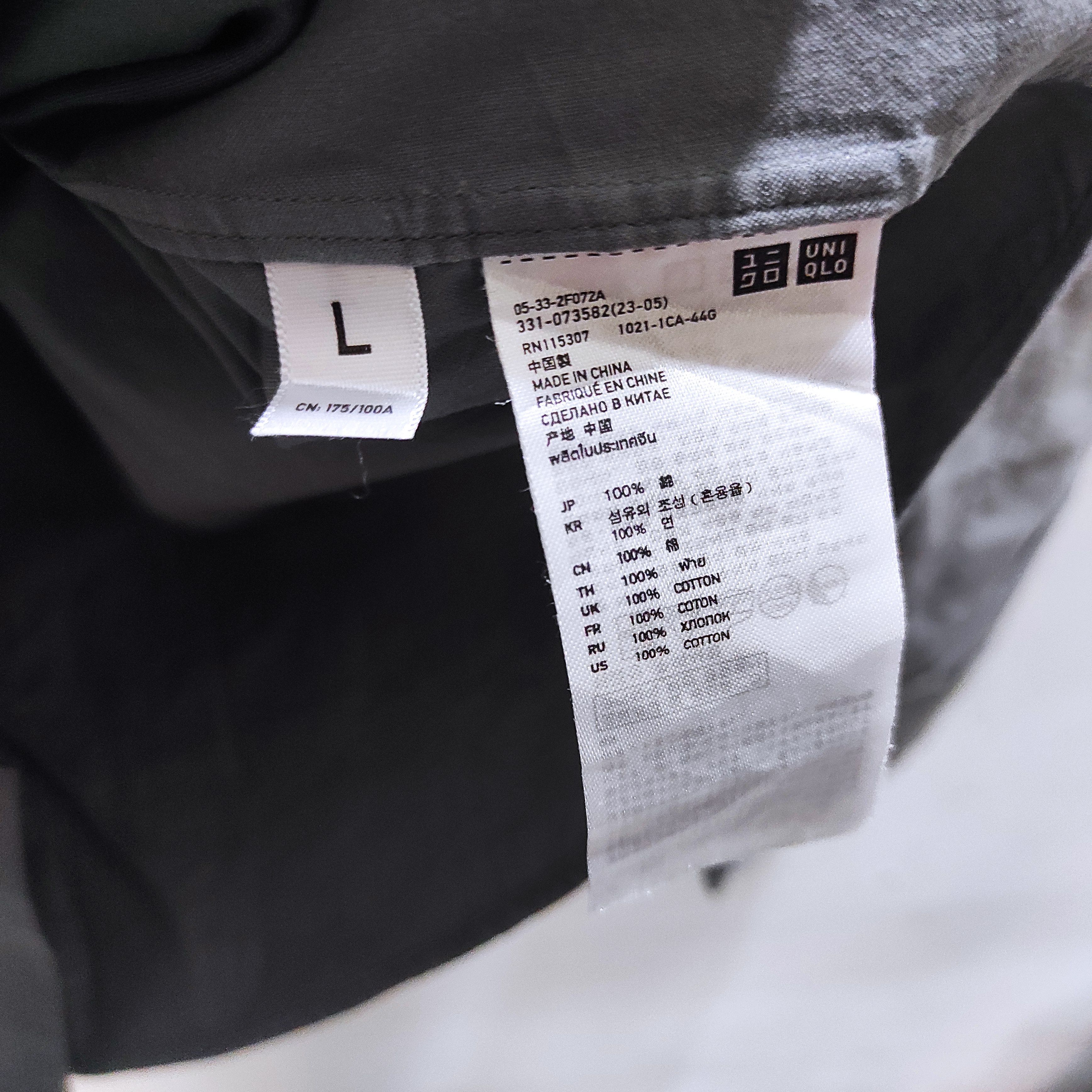 Undercover × Uniqlo Grey Button-Up Shirt Size US L / EU 52-54 / 3 - 12 Thumbnail