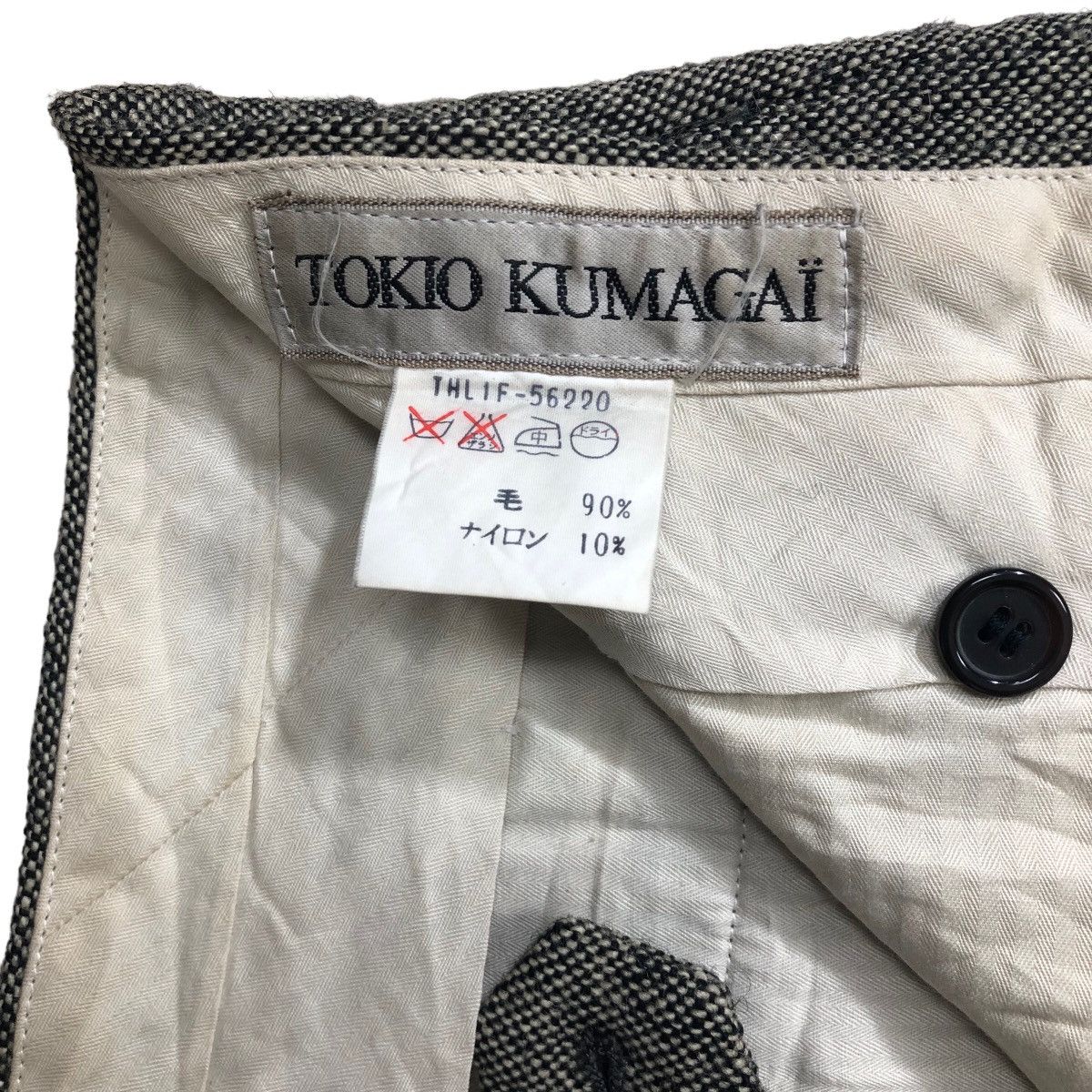 Tokio Kumagai Vintage 80s Tokio Kumagaï Homme Wool Trousers Made In Japan Size US 29 - 6 Thumbnail