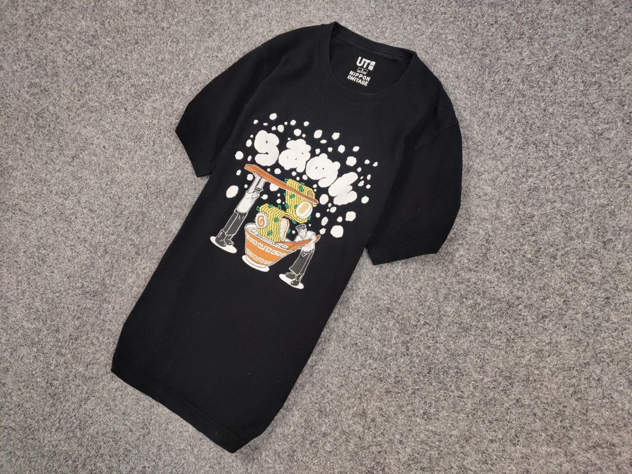 Uniqlo Uniqlo x Nippon Omiyage Black Logo Round Neck T shirt Tee Size US S / EU 44-46 / 1 - 3 Thumbnail