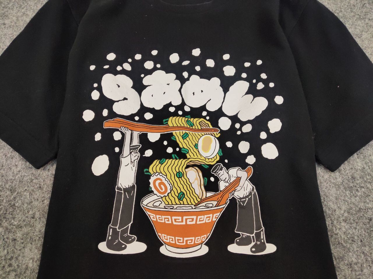 Uniqlo Uniqlo x Nippon Omiyage Black Logo Round Neck T shirt Tee Size US S / EU 44-46 / 1 - 9 Thumbnail