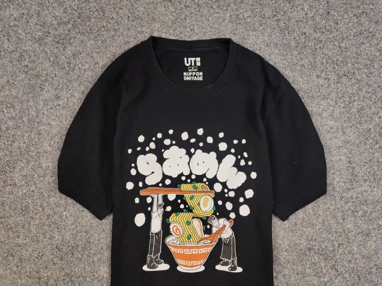 Uniqlo Uniqlo x Nippon Omiyage Black Logo Round Neck T shirt Tee Size US S / EU 44-46 / 1 - 7 Thumbnail