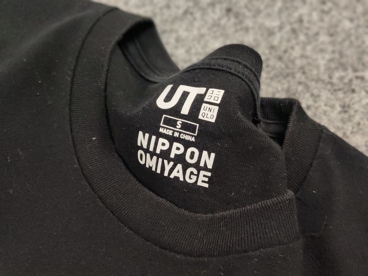 Uniqlo Uniqlo x Nippon Omiyage Black Logo Round Neck T shirt Tee Size US S / EU 44-46 / 1 - 13 Thumbnail