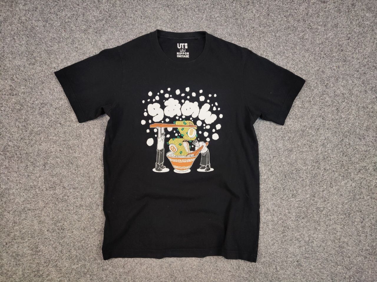 Uniqlo Uniqlo x Nippon Omiyage Black Logo Round Neck T shirt Tee Size US S / EU 44-46 / 1 - 11 Thumbnail