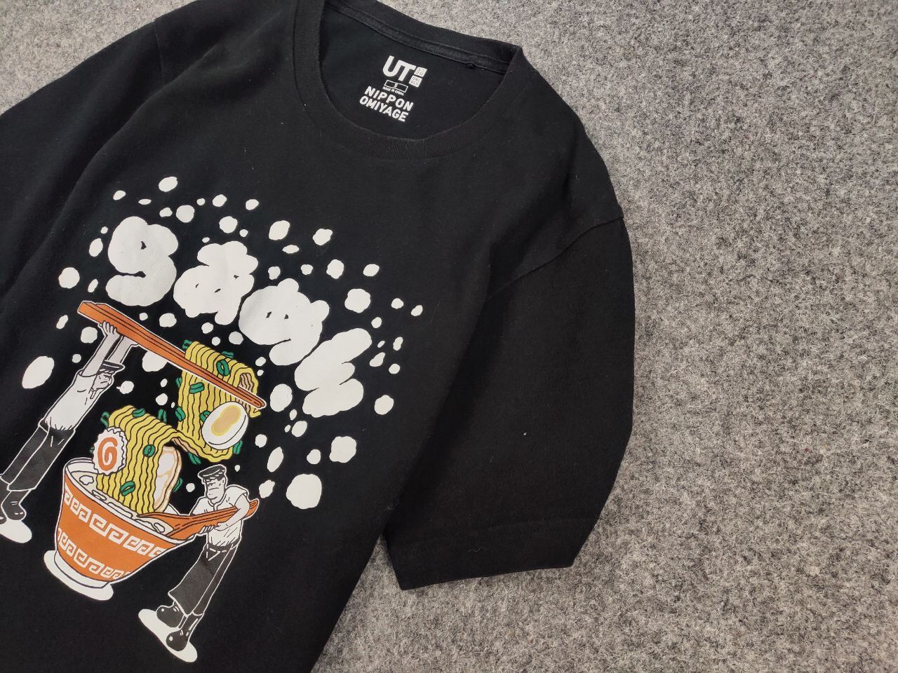 Uniqlo Uniqlo x Nippon Omiyage Black Logo Round Neck T shirt Tee Size US S / EU 44-46 / 1 - 4 Thumbnail