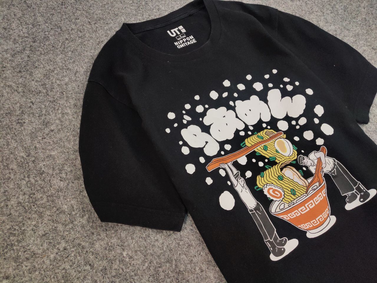 Uniqlo Uniqlo x Nippon Omiyage Black Logo Round Neck T shirt Tee Size US S / EU 44-46 / 1 - 6 Thumbnail