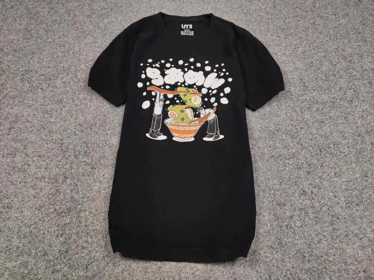 Uniqlo Uniqlo x Nippon Omiyage Black Logo Round Neck T shirt Tee Size US S / EU 44-46 / 1 - 2 Thumbnail