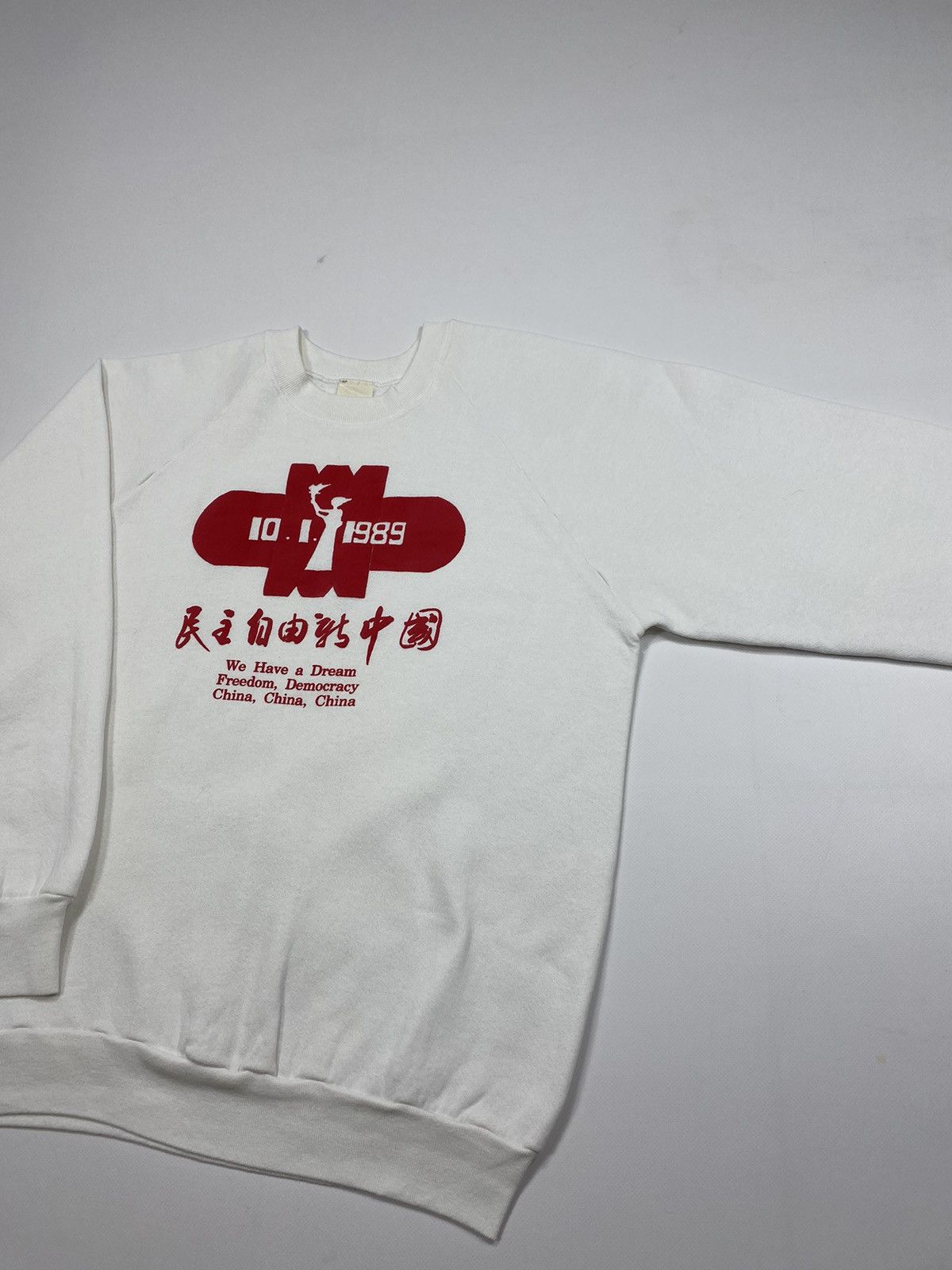 Other 🔥LASTDROP🔥 1989 Tiananmen Square Incident Democracy Fredom Size US L / EU 52-54 / 3 - 9 Thumbnail