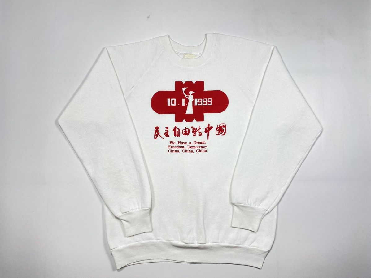 Other 🔥LASTDROP🔥 1989 Tiananmen Square Incident Democracy Fredom Size US L / EU 52-54 / 3 - 12 Thumbnail