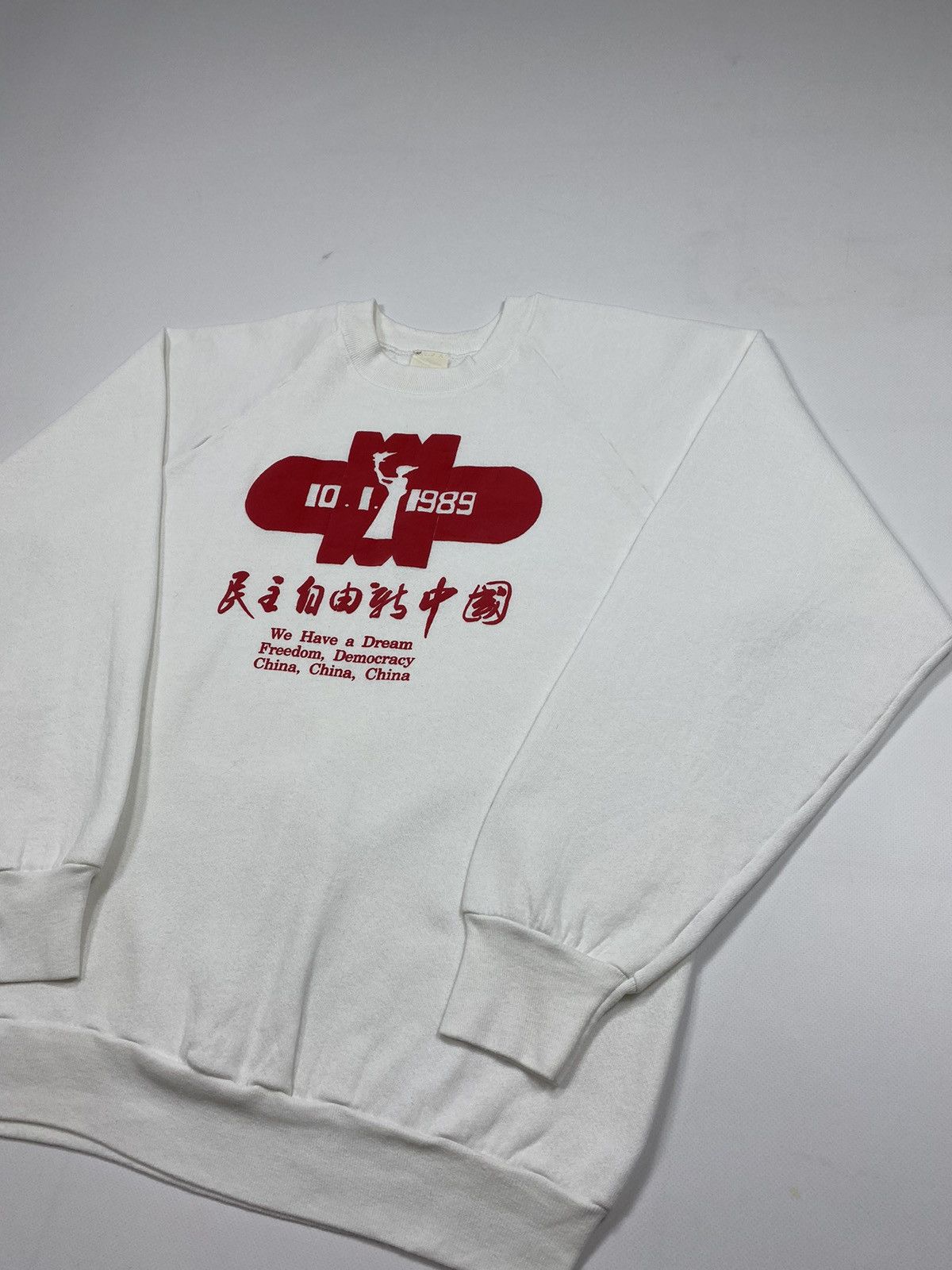 Other 🔥LASTDROP🔥 1989 Tiananmen Square Incident Democracy Fredom Size US L / EU 52-54 / 3 - 8 Thumbnail