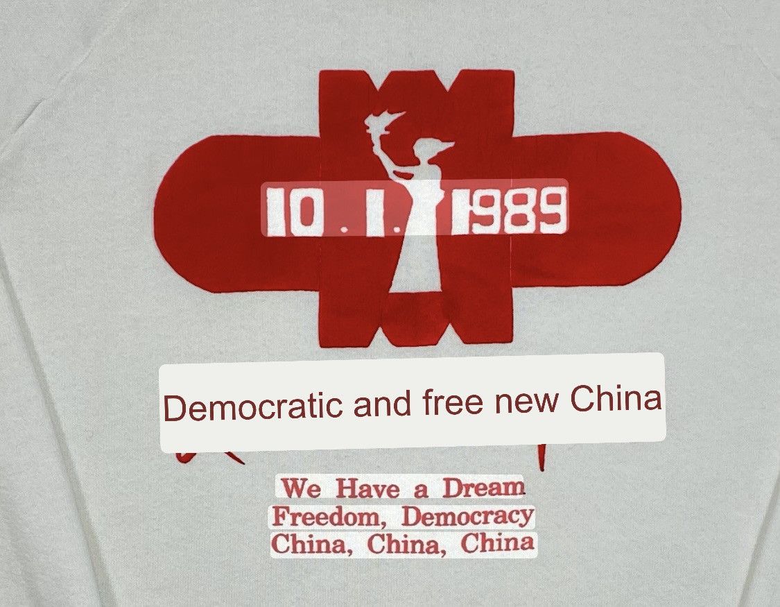 Other 🔥LASTDROP🔥 1989 Tiananmen Square Incident Democracy Fredom Size US L / EU 52-54 / 3 - 3 Thumbnail