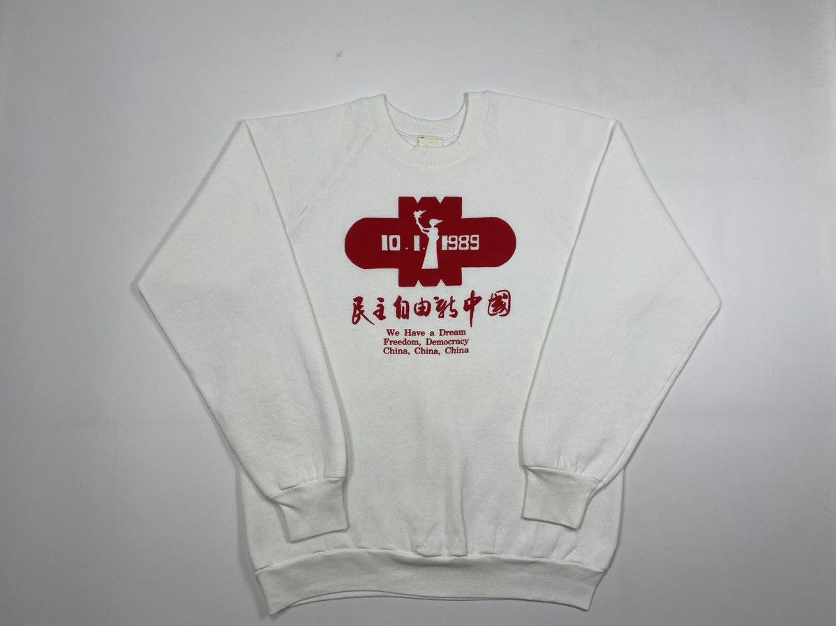 Other 🔥LASTDROP🔥 1989 Tiananmen Square Incident Democracy Fredom Size US L / EU 52-54 / 3 - 4 Thumbnail
