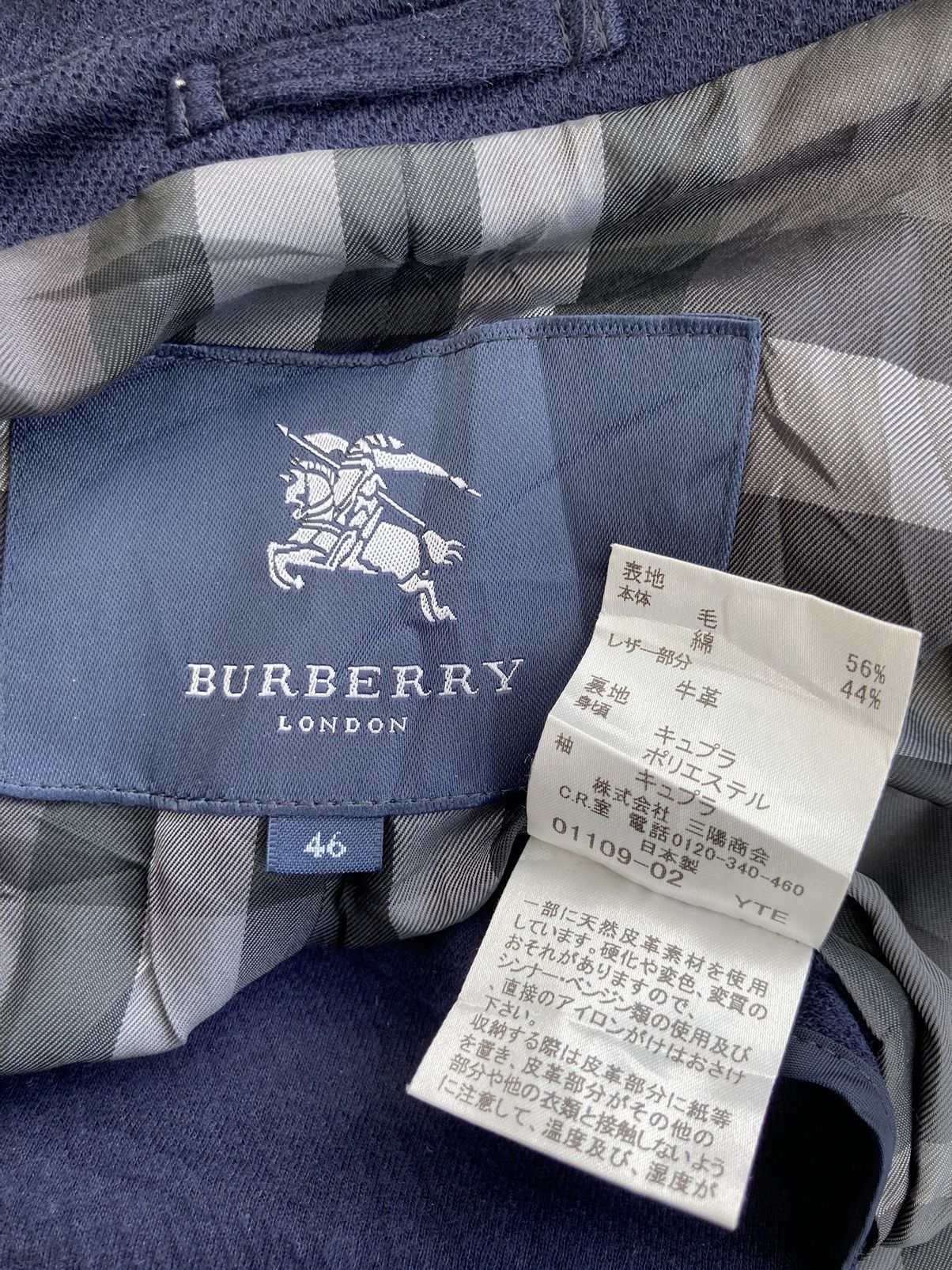 Burberry BURBERRY LONDON BLAZER JACKET Size US M / EU 48-50 / 2 - 11 Thumbnail