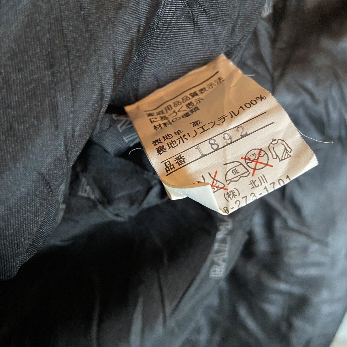 Balmain × Vintage Vintage Balmain Paris Cropped Leather Jacket / Bomber Size S / US 4 / IT 40 - 6 Thumbnail