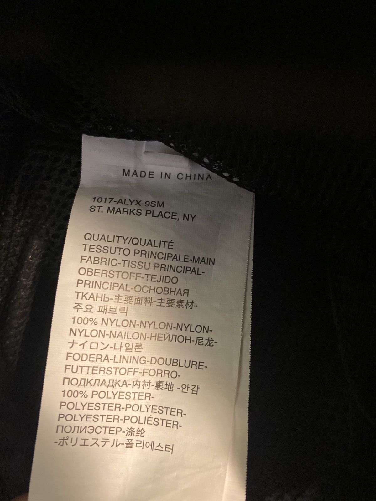 1017 ALYX 9SM 1017 Alyx 9sm Nylon Pant Size US 31 - 8 Thumbnail