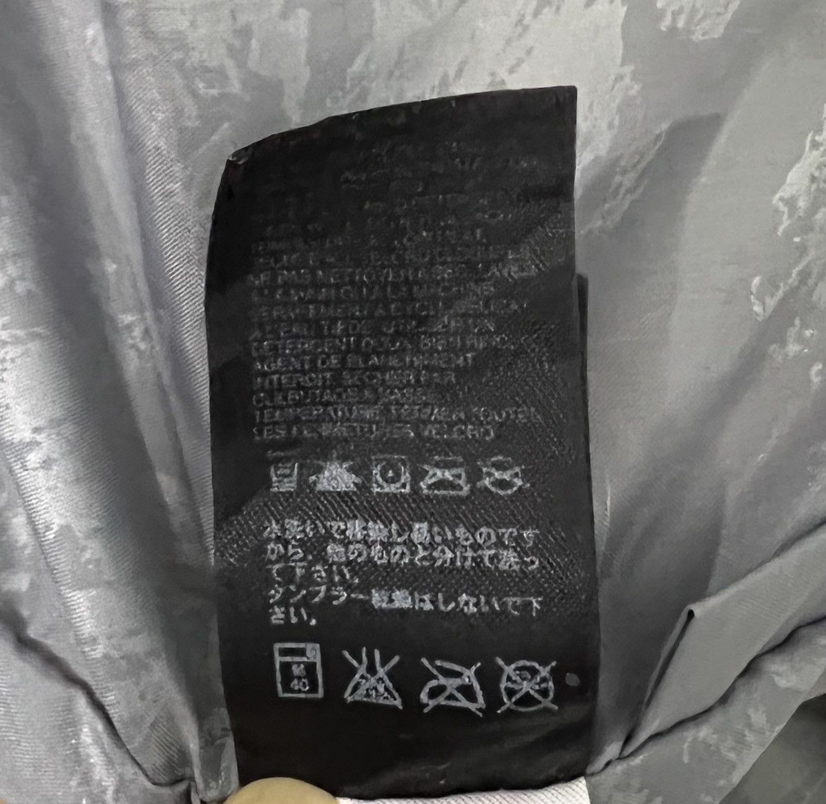 The North Face THE NORTH FACE JACKET Size US L / EU 52-54 / 3 - 17 Thumbnail